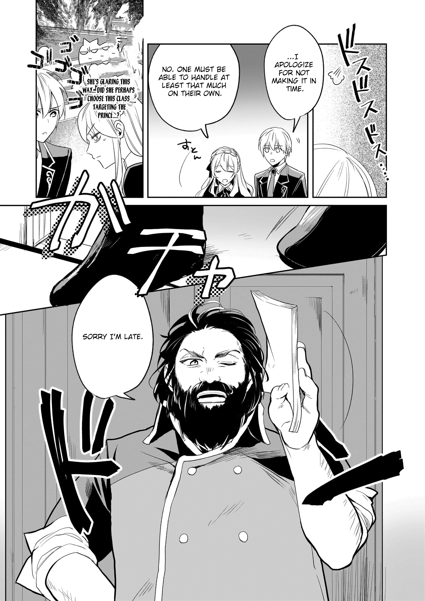 Kicked Out but Living Well with Cheat Magic Chapter 4 Page 11